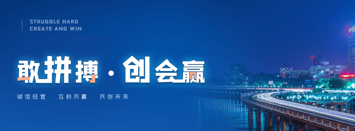 肃宁